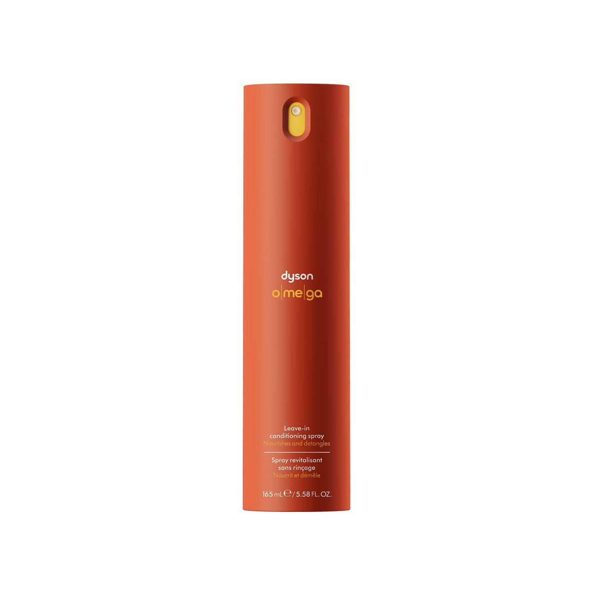 Dyson Omega front packaging showing bottle and label, highlighting luxury design