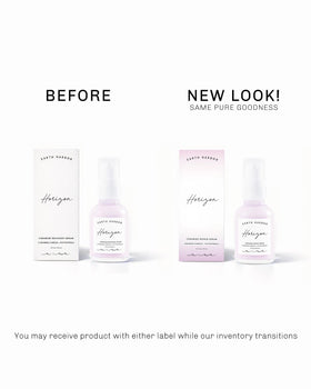 Earth Harbor before and after skin texture comparison showing smoother skin