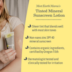 Earth Mama cream texture close-up highlighting smooth blendability and non-greasy feel
