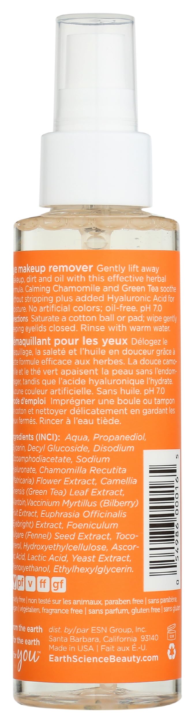Earth Science back label with ingredients and use directions for informed purchase
