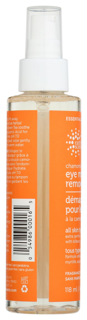 Earth Science bottle on bathroom counter as part of an effortless daily routine