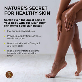 Earthly Body open jar showing creamy butter texture for deep hydration