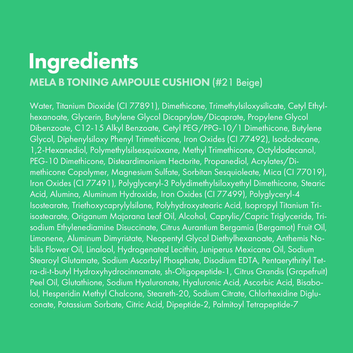 EASYDEW packaging label close-up showing key ingredient transparency