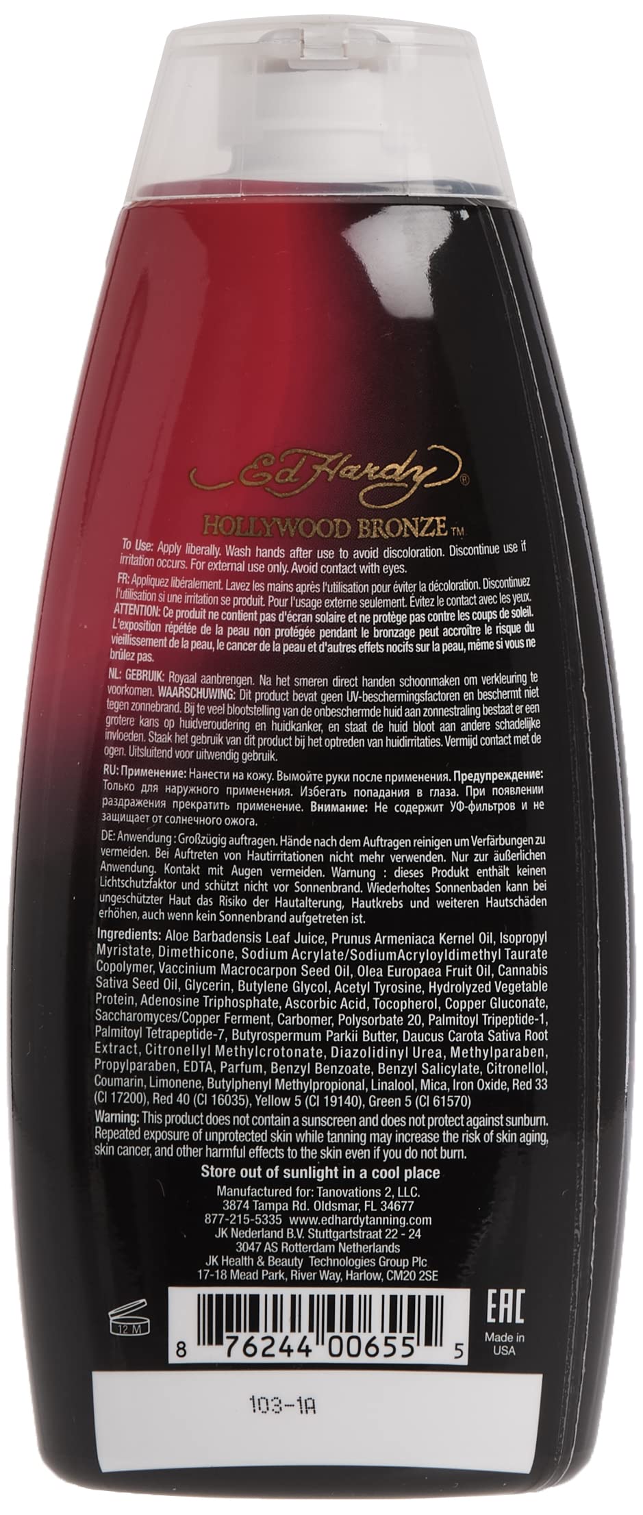 Ed Hardy lotion texture close-up, nourishing oils and smooth application