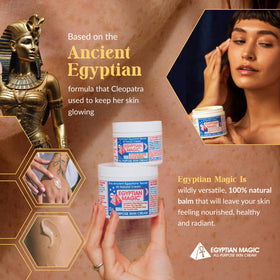 Egyptian Magic open jar texture creamy balm that delivers concentrated hydration