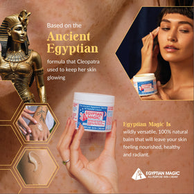 egyptian magic open jar close-up of creamy texture, shows rich emollient quality