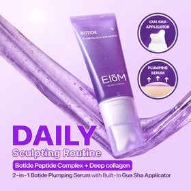 EIOM ceramic gua sha detail highlighting shape and cooling benefit for targeted sculpting