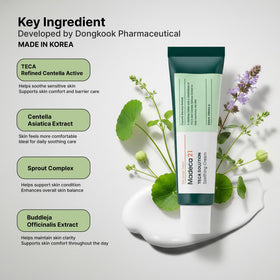 Ekais cream applied on hand demonstrating quick absorption benefit