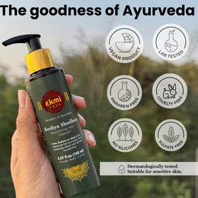EKMIVEDA natural herbs display showing reetha shikakai amla for botanical nourishment
