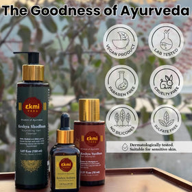 EKMIVEDA lifestyle bathroom scene with products used in a nightly routine