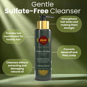 EKMIVEDA shampoo lather texture demonstrating gentle foam and scalp-friendly cleanse