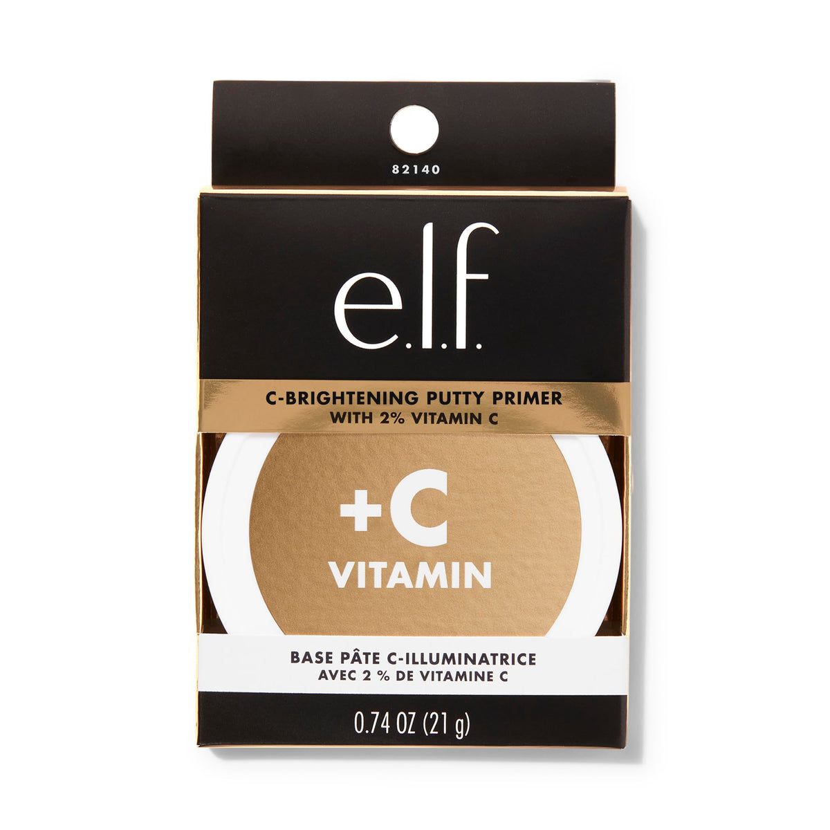 e.l.f. primer spread on hand showing blendability and instant skin-smoothing benefit