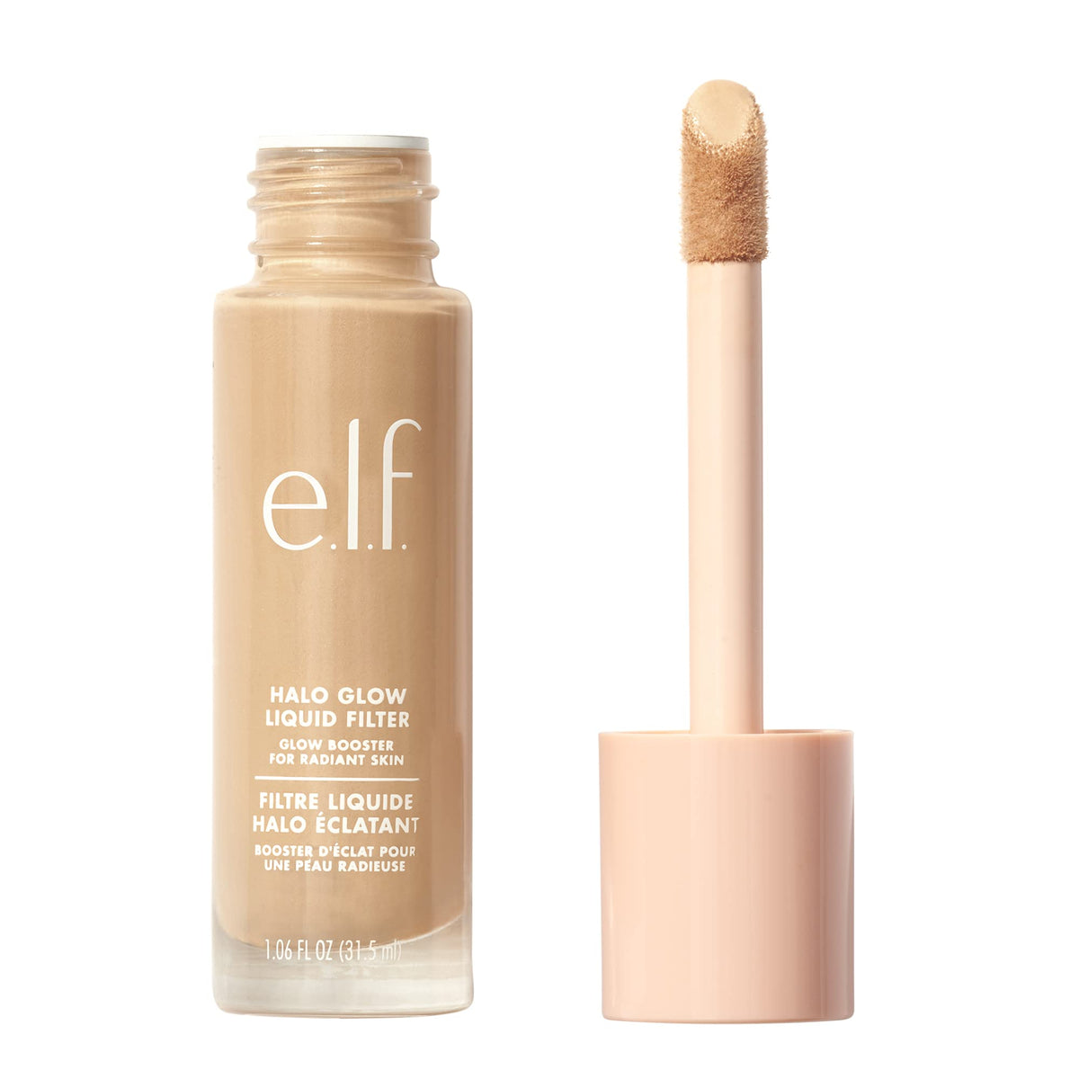 e.l.f. front packaging showing bottle and label, highlights portability