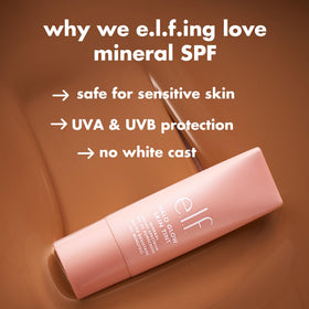 e.l.f. pump action dispensing tint for easy control and mess-free application