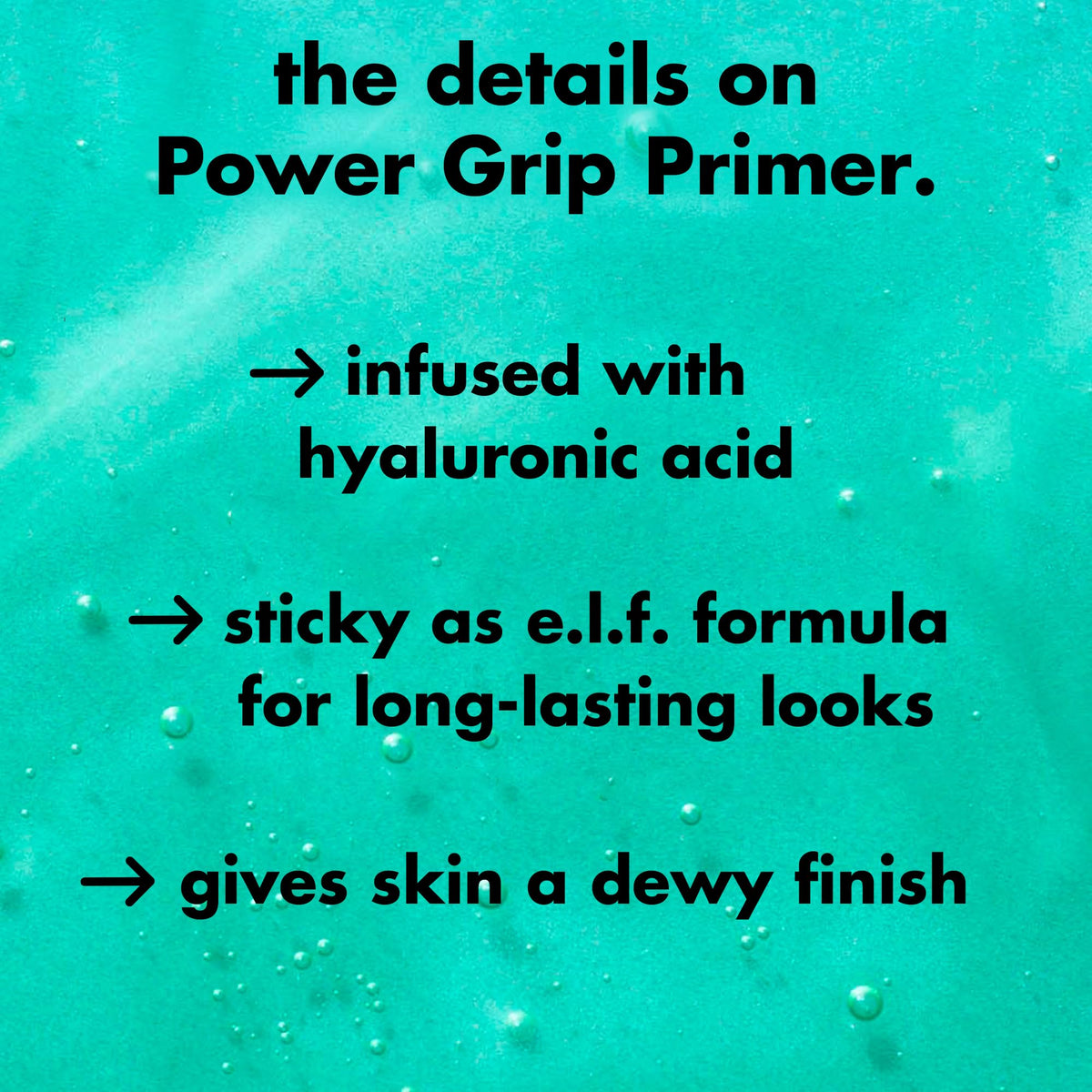 e.l.f. Power Grip Primer texture close-up for smoother makeup application