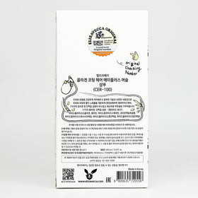 Elizavecca collagen and ceramide ingredient visual emphasizing strengthening benefit