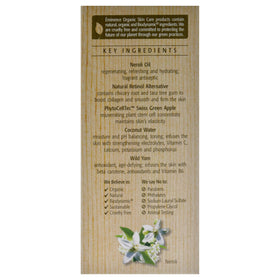 Eminence application under eye demonstration showing gentle patting technique benefit