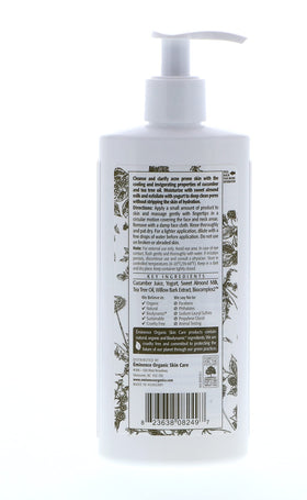Eminence tube beside fresh cucumber indicating soothing botanical benefits