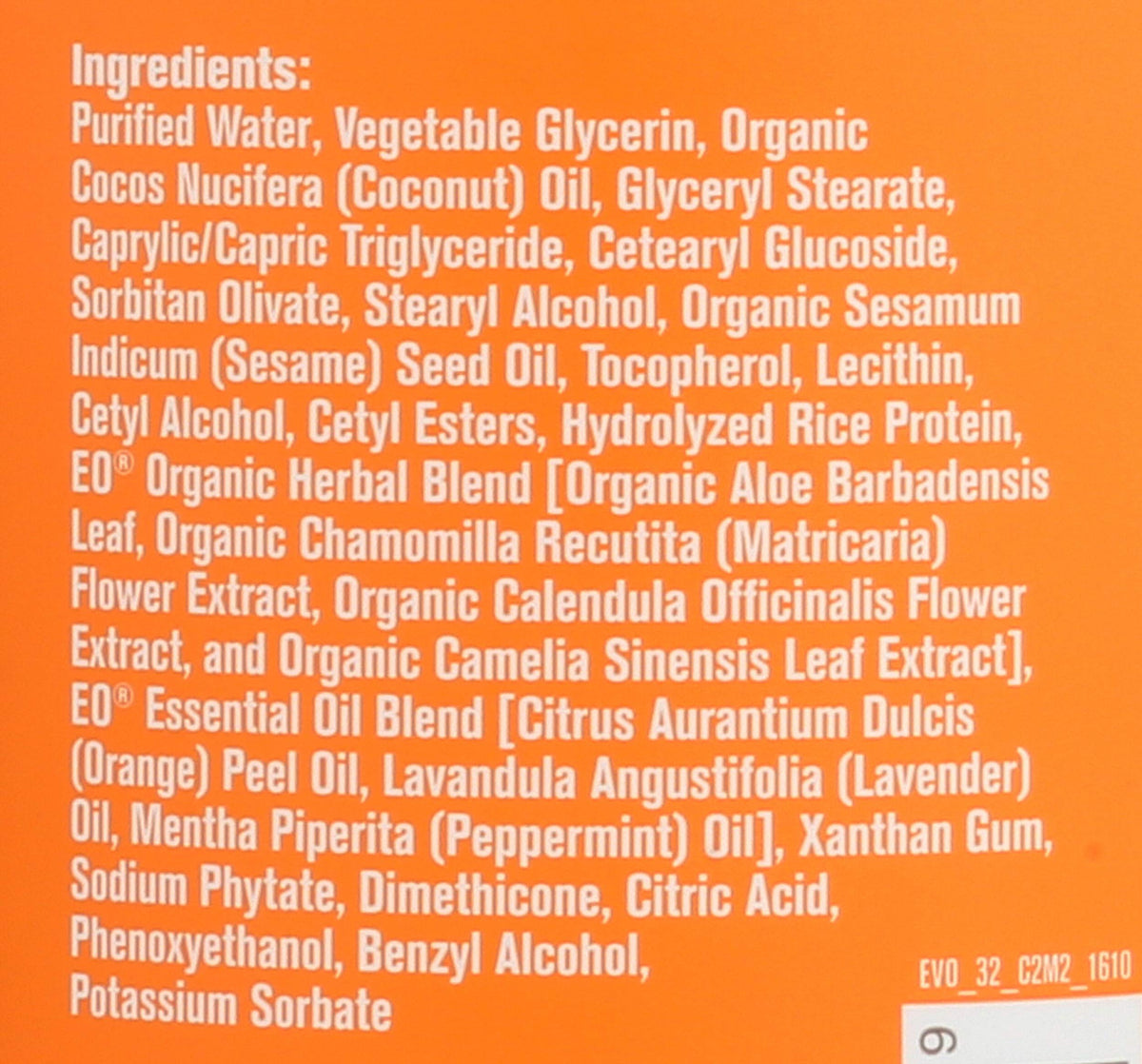 EO lotion texture close-up showing smooth spreadable cream for fast absorption