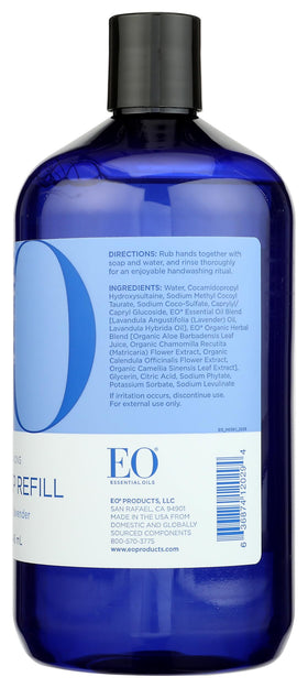 EO foam lather on hands demonstrating gentle cleanse and easy rinsing