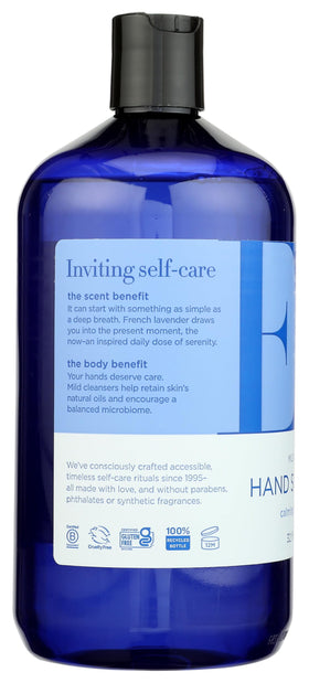 EO ingredient label showing botanical extracts and absence of sulfates and parabens