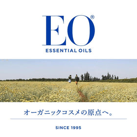EO label close-up highlighting organic claims and ingredients