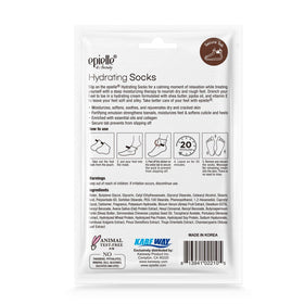 Epielle six pairs laid out indicating value pack and convenience