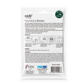 Epielle six pairs laid out to show single-use packaging and convenient supply
