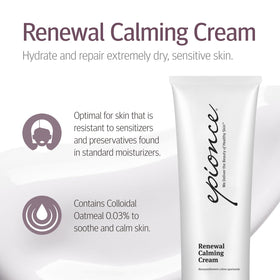 Epionce cream close-up texture highlighting rich calming emollience