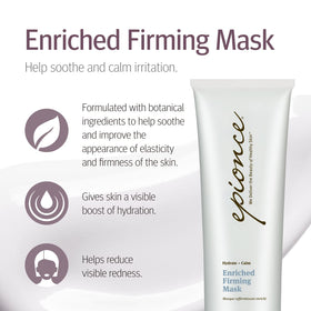 Epionce cream texture close-up highlighting rich hydrating consistency