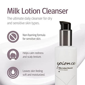 Epionce close-up of milky lotion texture for soothing hydration