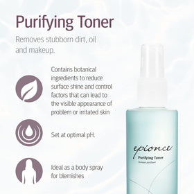 Epionce spray nozzle delivering fine mist for easy application