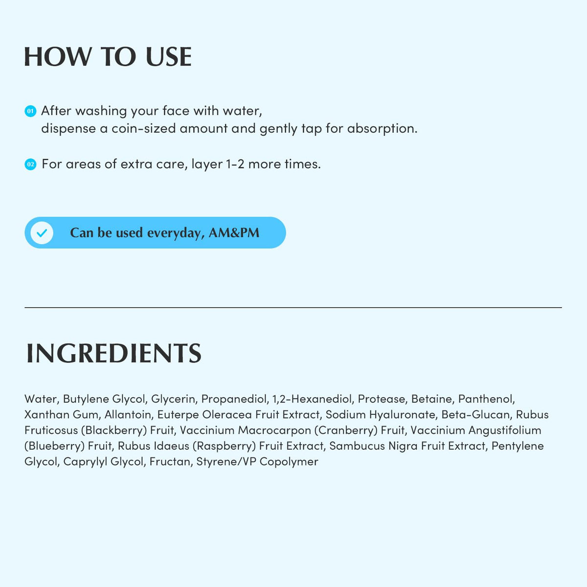 EQQUALBERRY side-by-side skin texture comparison illustrating visible smoothing