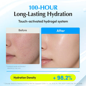 EQQUALBERRY ingredients label close-up highlighting hyaluronic and ectoin benefits