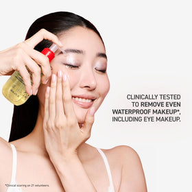 Erborian cleansing oil ingredients label highlighting Centella and botanical oils