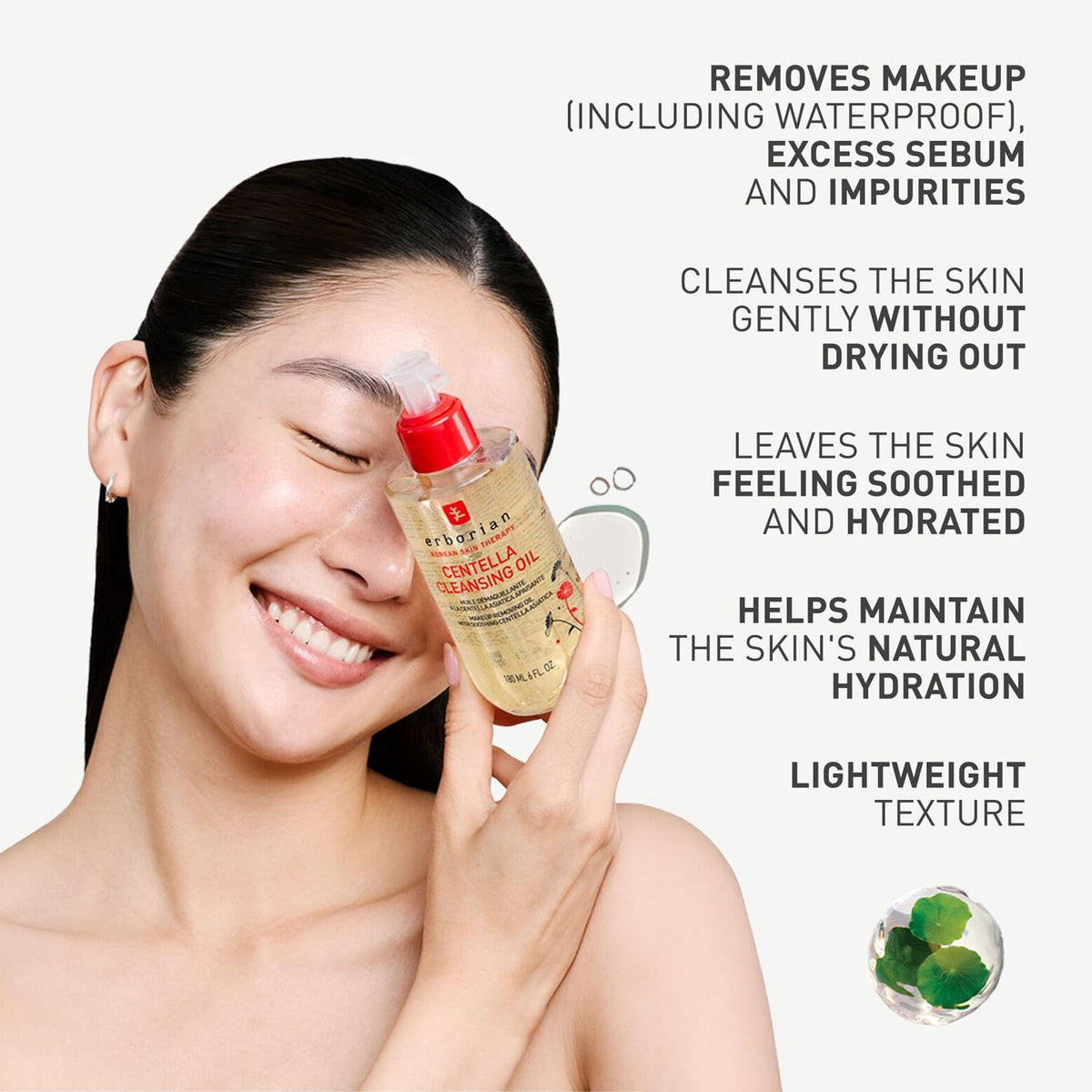 Erborian cleansing oil pump close-up for easy application and controlled dispense