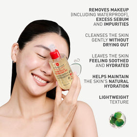 Erborian cleansing oil pump close-up for easy application and controlled dispense