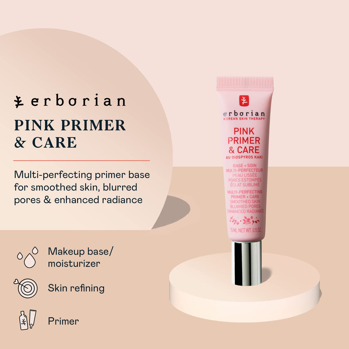 Erborian primer texture close-up revealing creamy balm and smooth finish