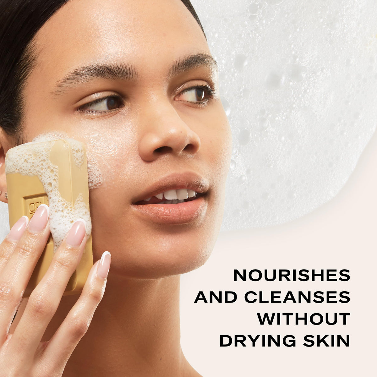 Erno Laszlo bar texture close-up showing smooth moisturizing surface