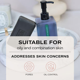 Erno Laszlo shea seedcake detail showing soothing, protective extract