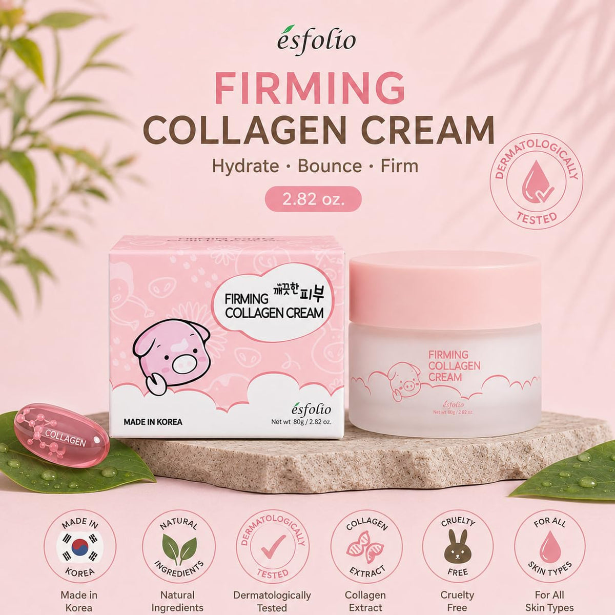 esfolio jar with other skincare products showing routine compatibility benefit