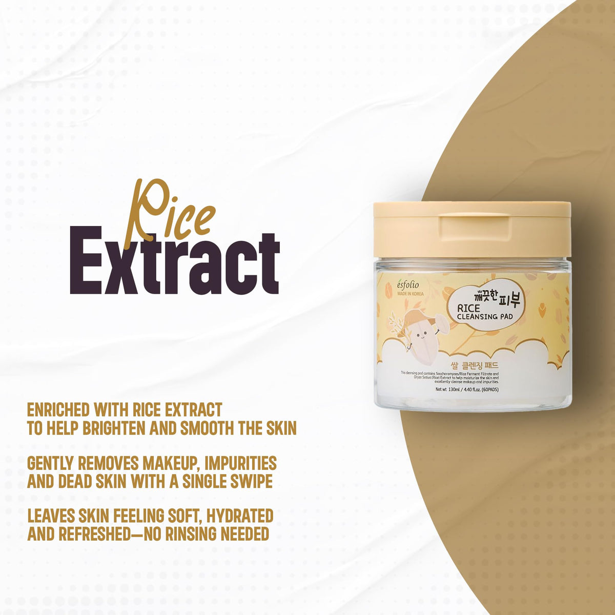esfolio textured pad close-up highlighting gentle exfoliation