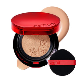 Espoir compact front view showing sleek packaging and convenient portability