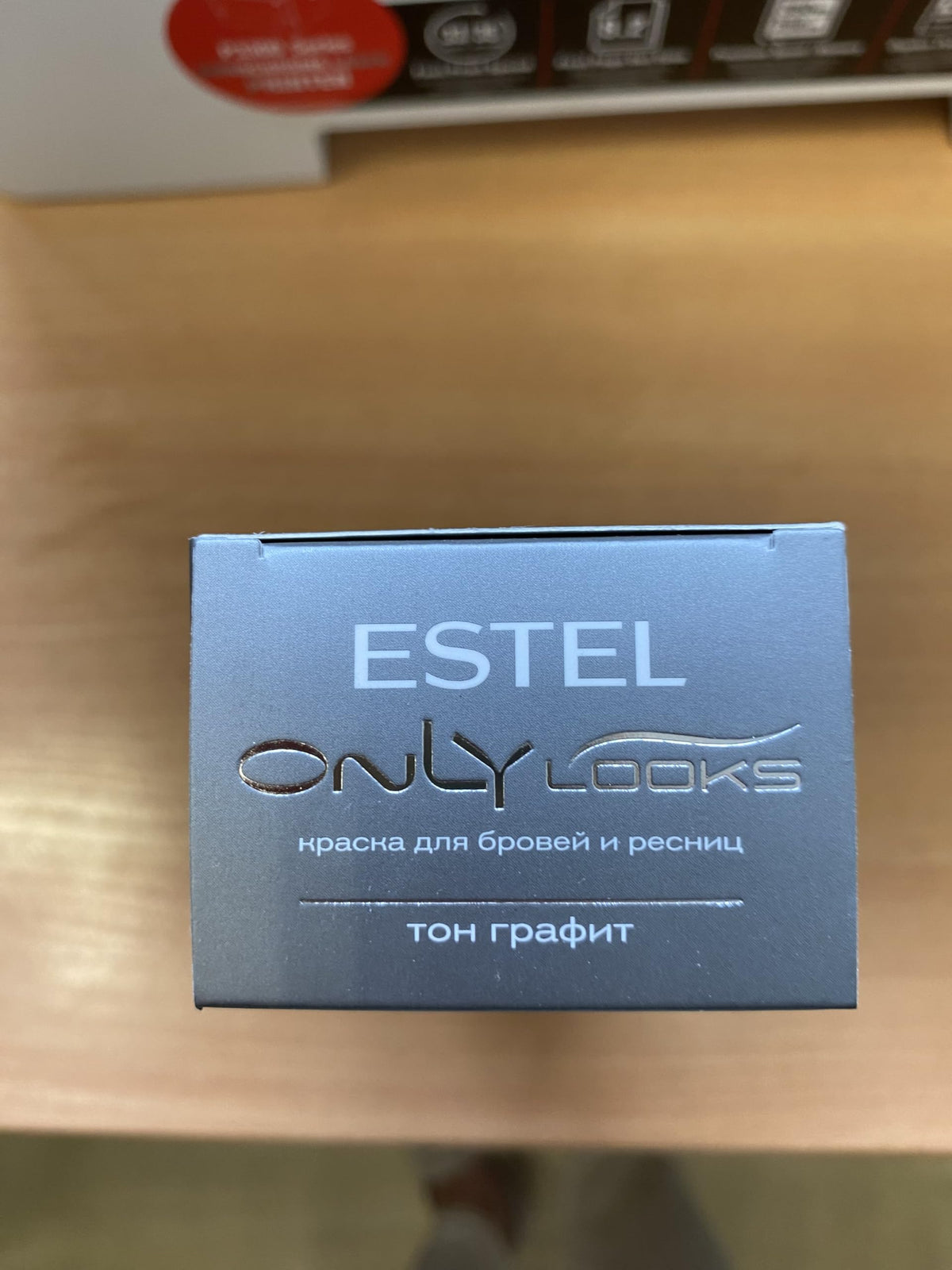 Estel Only Looks creamy graphite tint texture showing easy blendability