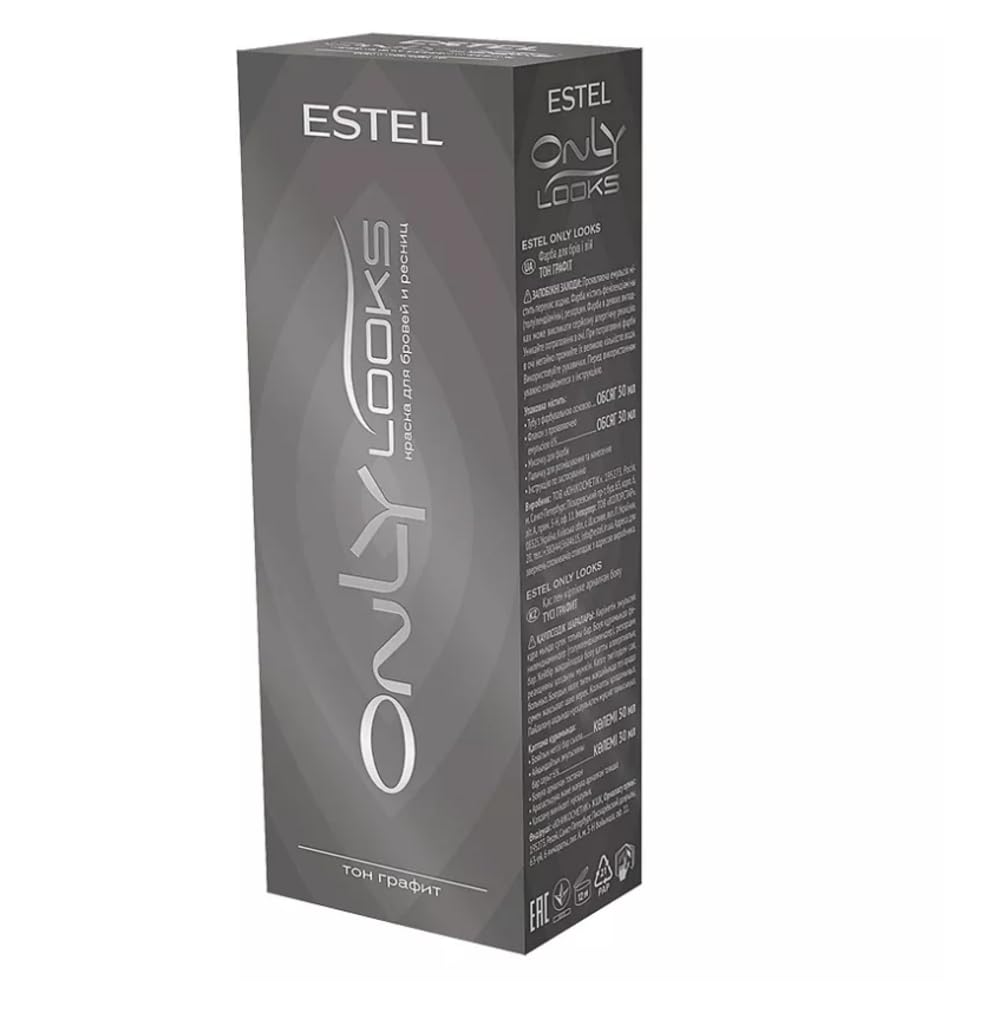 Estel Only Looks front packaging showing kit contents and professional finish