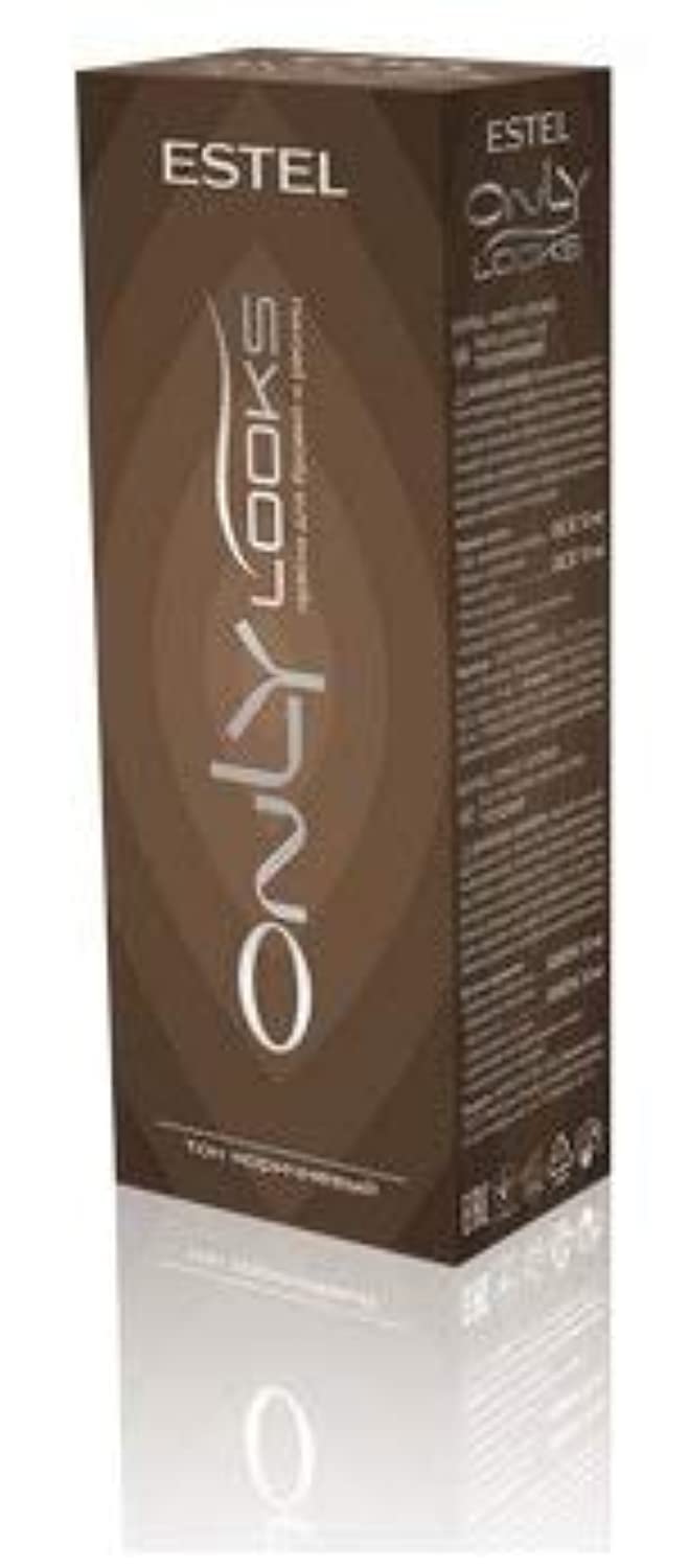 Estel Only Looks mixed brown tint cream in pan with applicator demonstrating smooth texture benefit