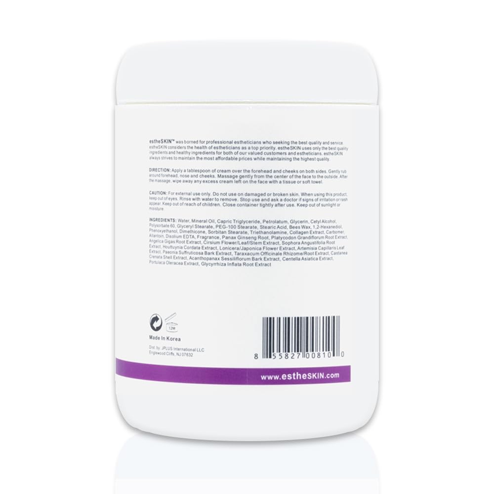 estheSKIN cream texture closeup demonstrating smooth non-sticky glide and hydration