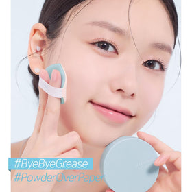 ETUDE close-up of surface texture demonstrating pore-blurring benefit