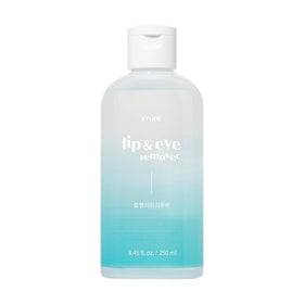 ETUDE front bottle showing label and size, clear and informative benefit