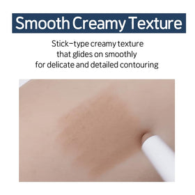 ETUDE creamy texture close-up demonstrating easy blendability benefit